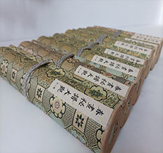 清水河春画全集之春画秘谱大观-中国古代春宫绘画全集